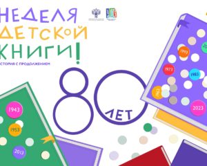 gorizontalnyi-_bez_daty_
