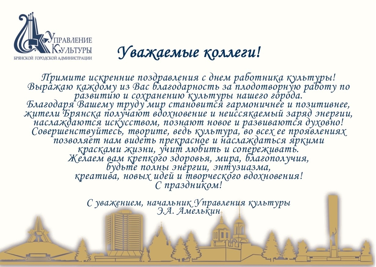 6qyqecrcghybdknsidu4c5jry3