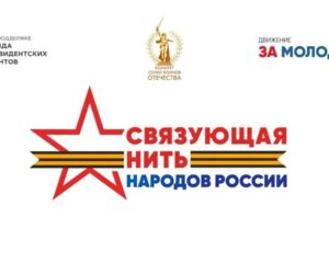 2026-07-27-8-07-47-pm